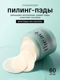 Бирюзовый