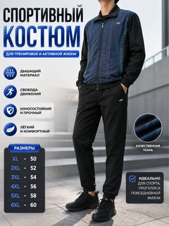 Зеленый