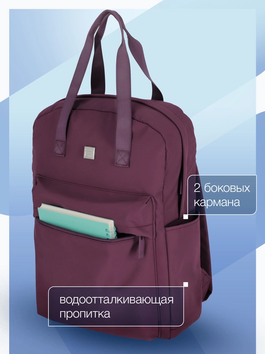 FILA ayollar ryukzagi