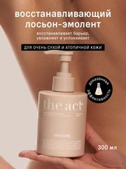 Бежевый