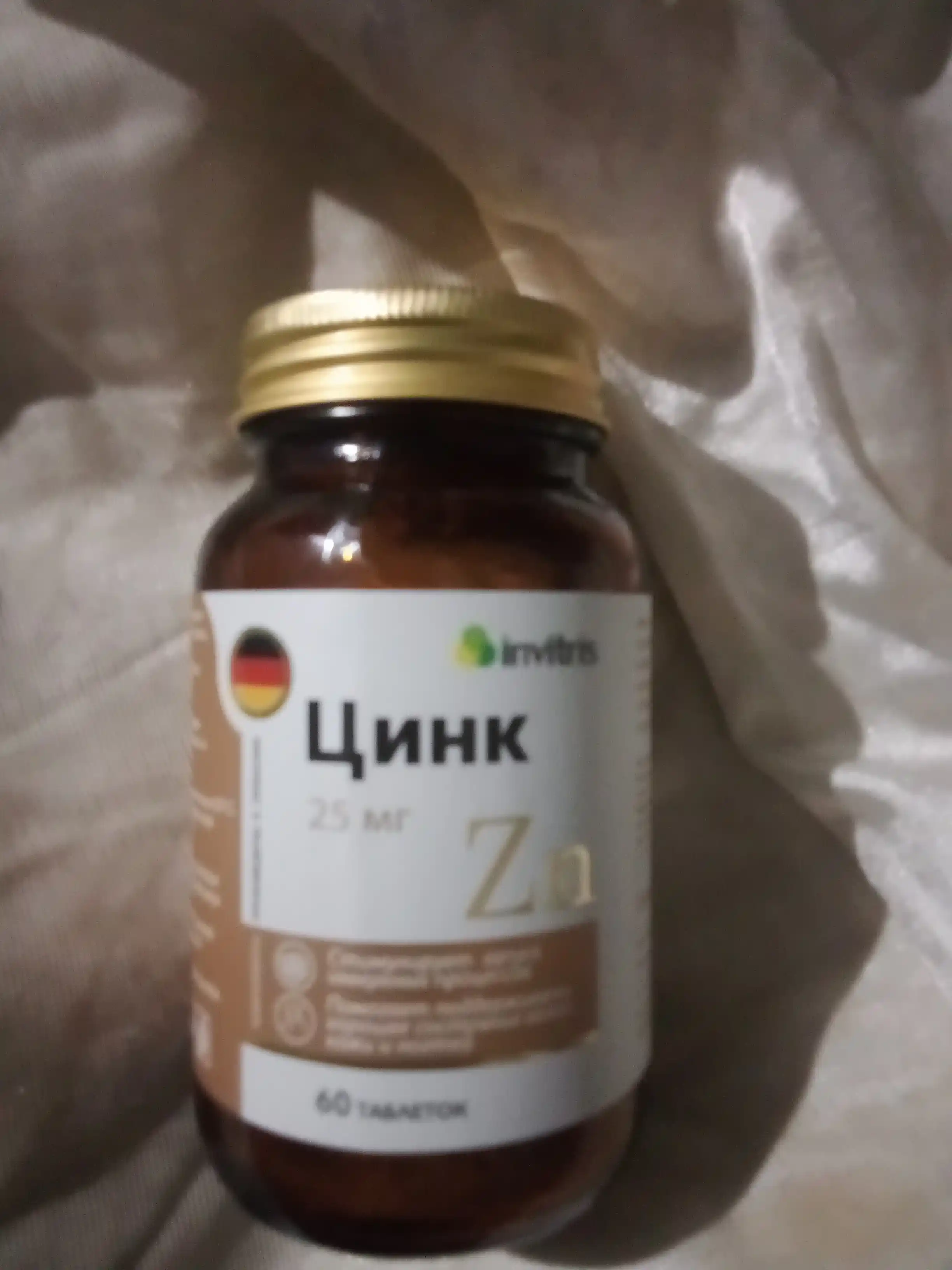 Sink 25 mg 60 dona, immunitet, teri, soch va tirnoqlar uchun