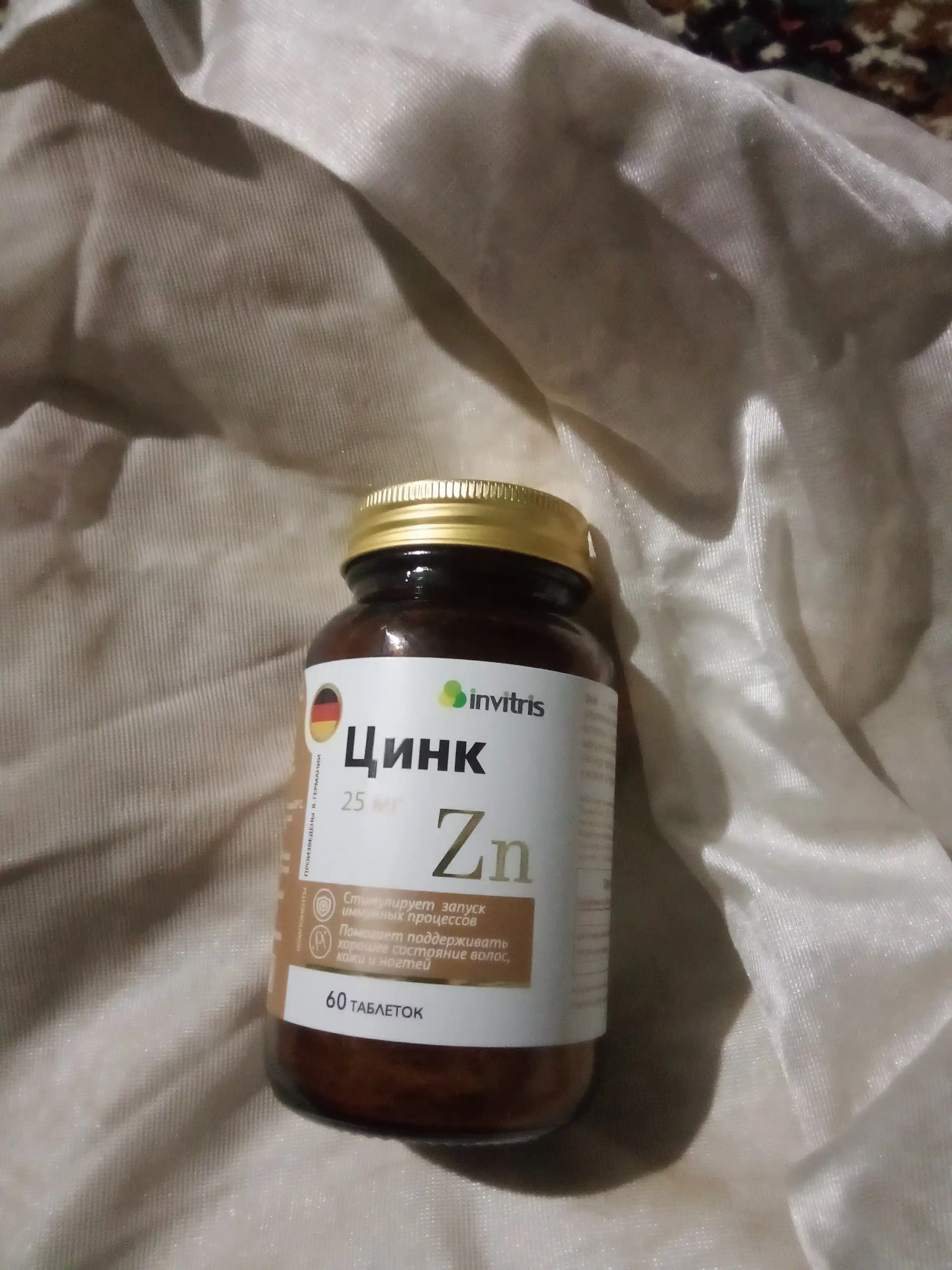 Sink 25 mg 60 dona, immunitet, teri, soch va tirnoqlar uchun