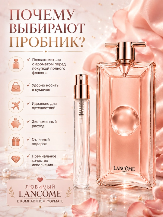 Ayollar uchun IDOLE Lancome atirlari, ayollar atirlari, 5, 10 ml