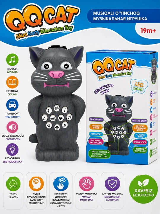 Tom o'yinchoq telefoni Aqlli gapiradigan - 