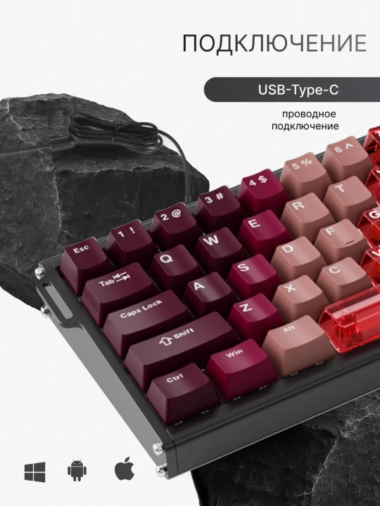Geymerlar uchun RGB yoritilgan AJAZZ o‘yin klaviaturasi mexanik / membranali