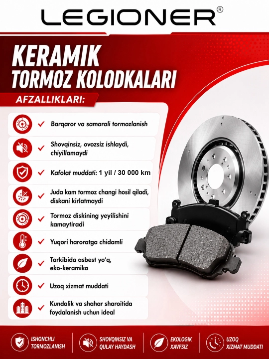 LEGIONER oldi keramikа tormoz kolodkalari CHEVROLET GENTRA / LACETTI