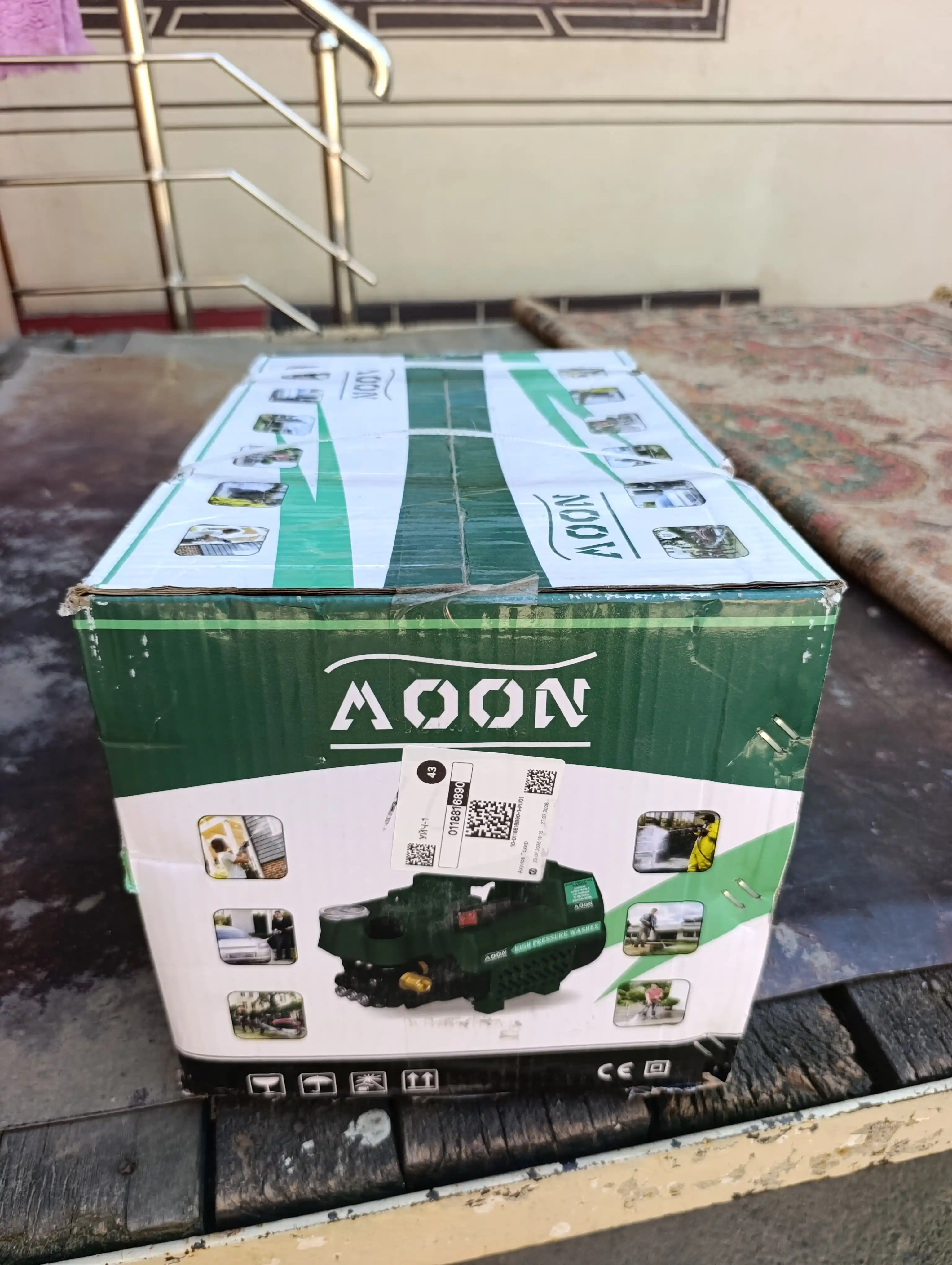 Yuqori bosimli avtomobil yuvish moslamasi MOON 2200 W, karcher, avtomoyka