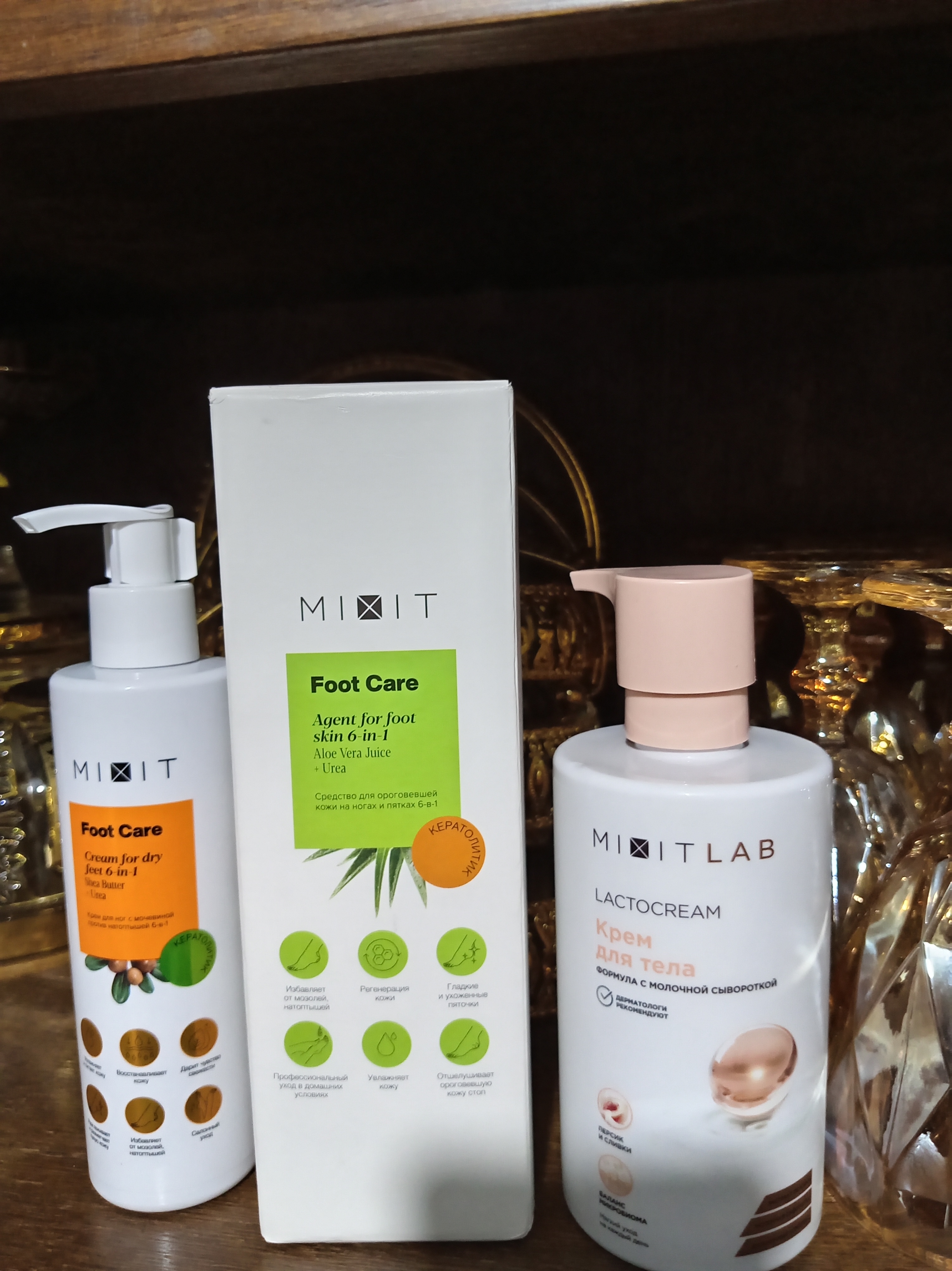MIXIT Кератолитик для стоп и увлажняющий с мочевиной крем для ног FOOT CARE 6-в-1 250 мл