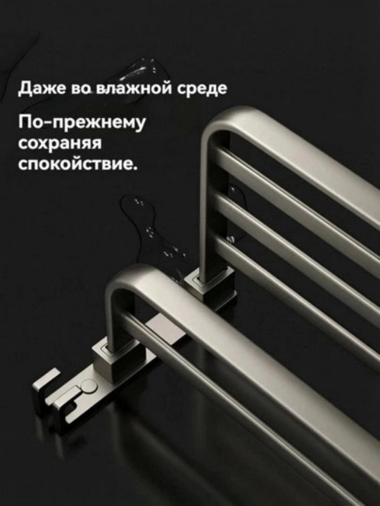 Полка для полотенец в ванную, для хранения и подвешивания полотенец