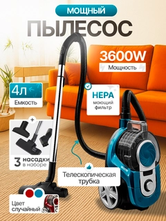 Морской