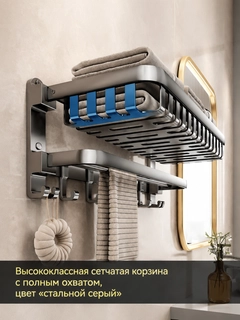Серебряный