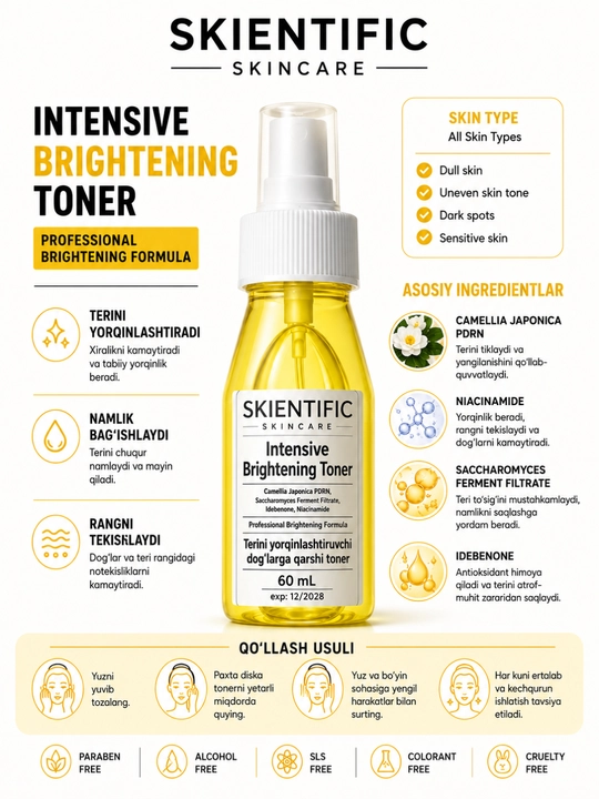 Осветляющий тонер SKIENTIFIC Intensive Brightening Toner 60 мл