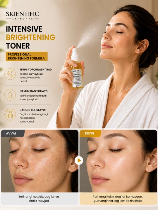 Осветляющий тонер SKIENTIFIC Intensive Brightening Toner 60 мл