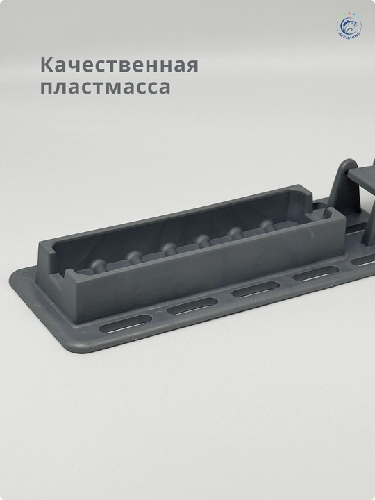 Форма для шашлыка и веер для мангала — 2 товара в 1 комплекте