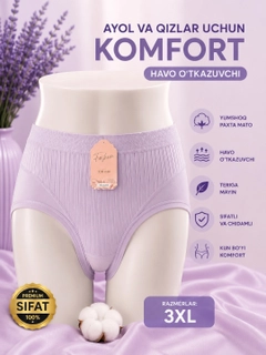 Lavanda