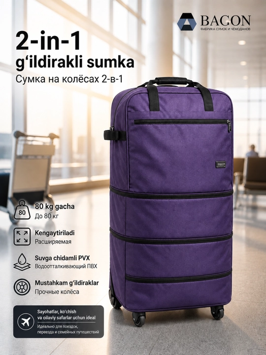 Kengayadigan sayohat sumkasi, 80 kg gacha - 