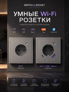 Серый