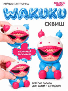 Mentol