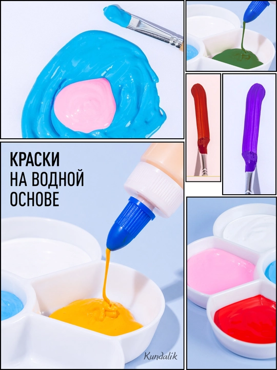 Kanop, yog‘och, gips va ijod uchun xavfsiz, tez quriydigan akril bo‘yoq, 500 g