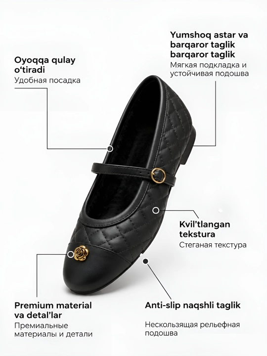 Женские балетки Mary Jane 35-40, классические туфли, мягкая стелька, офисные туфли, кожанные - 