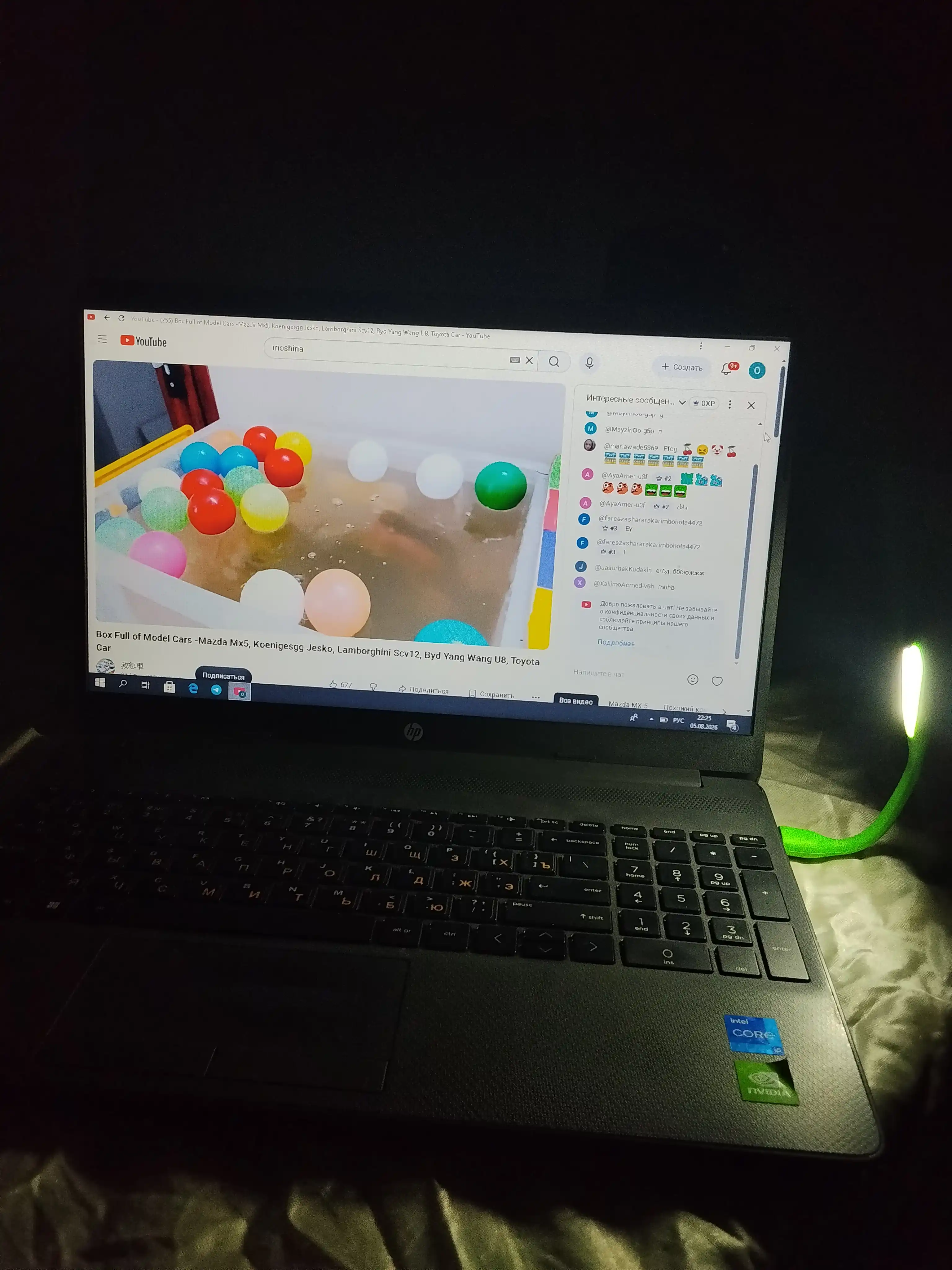 LED yoritgich, USB, noutbuk yoritgichi moslashuvchan, 5 Vt, 6 diodlar