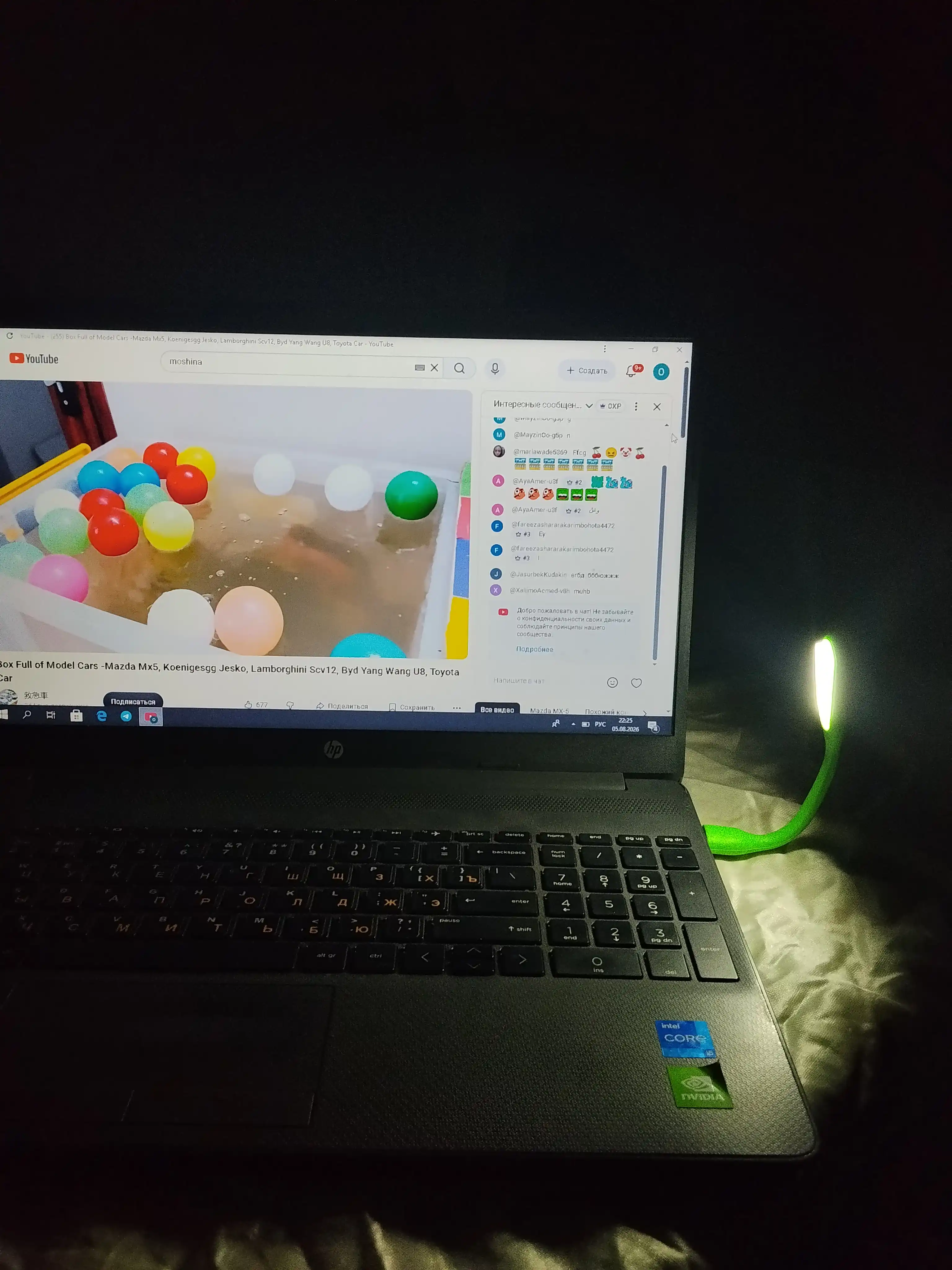 LED yoritgich, USB, noutbuk yoritgichi moslashuvchan, 5 Vt, 6 diodlar