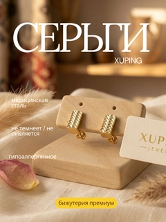 Лесной зеленый