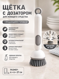 Белый