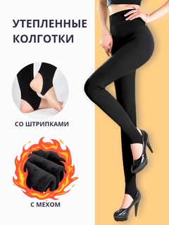 Серый