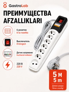 Oq