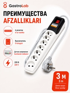 Muz