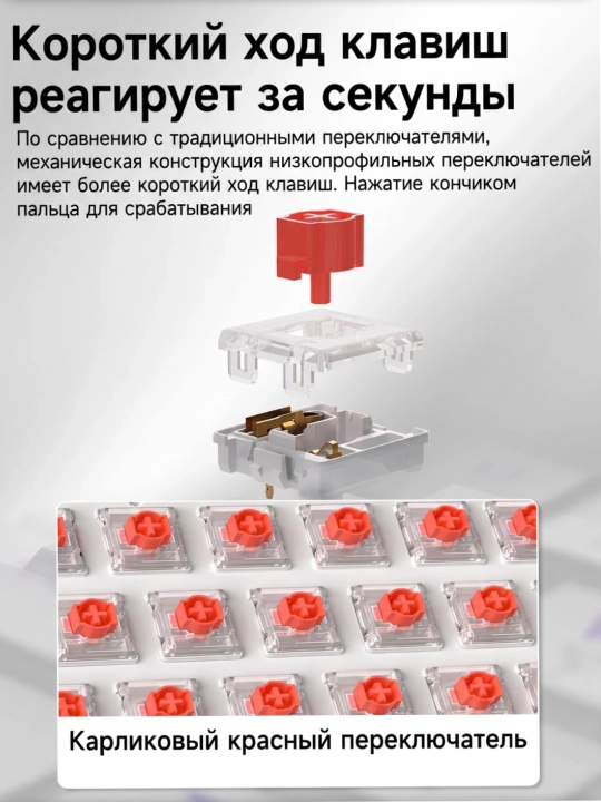 Geymerlar uchun RGB yoritilgan AJAZZ o‘yin klaviaturasi mexanik / membranali