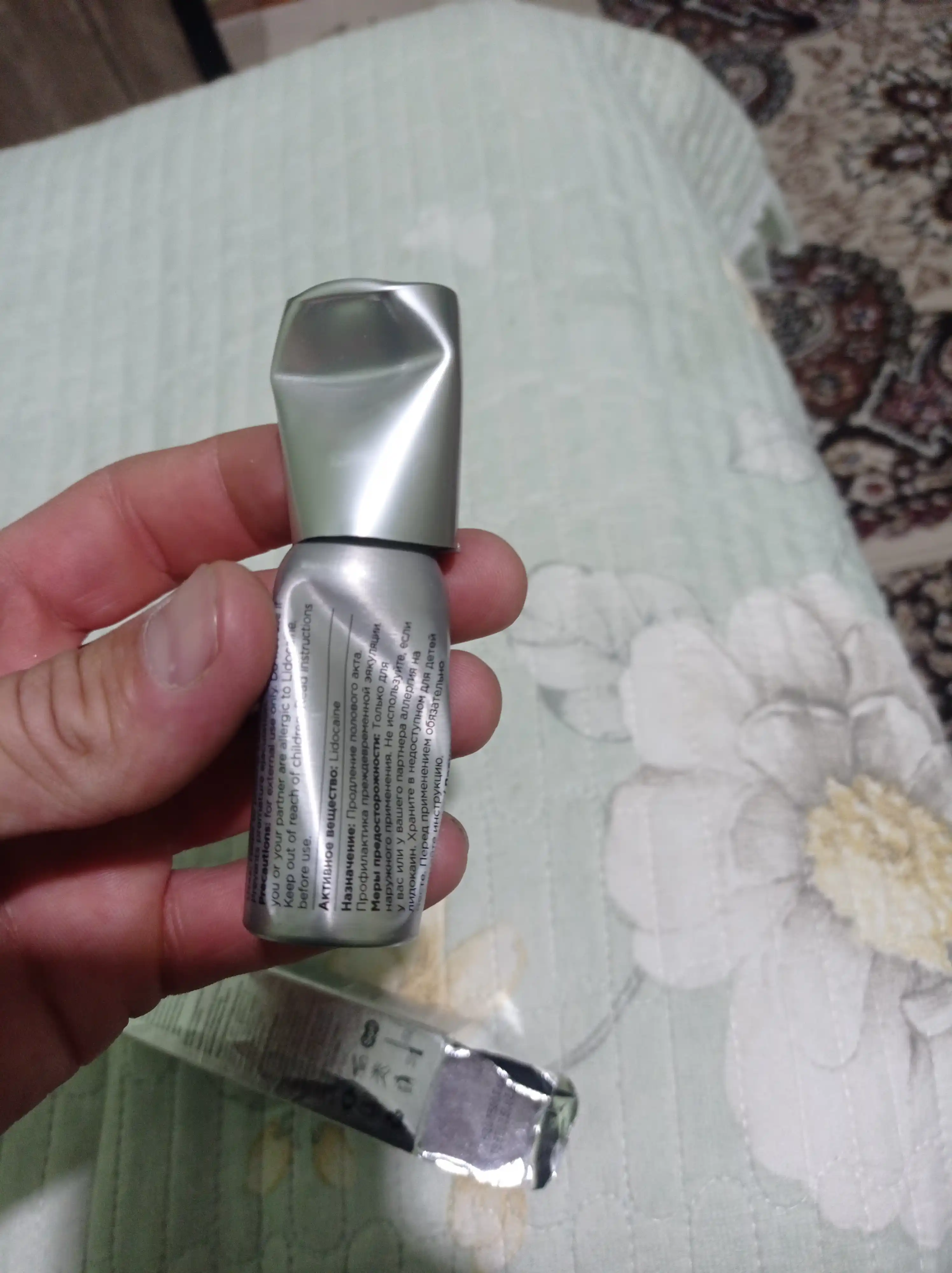 Cпрей для мужчин Soft Men Spray, 20 мл