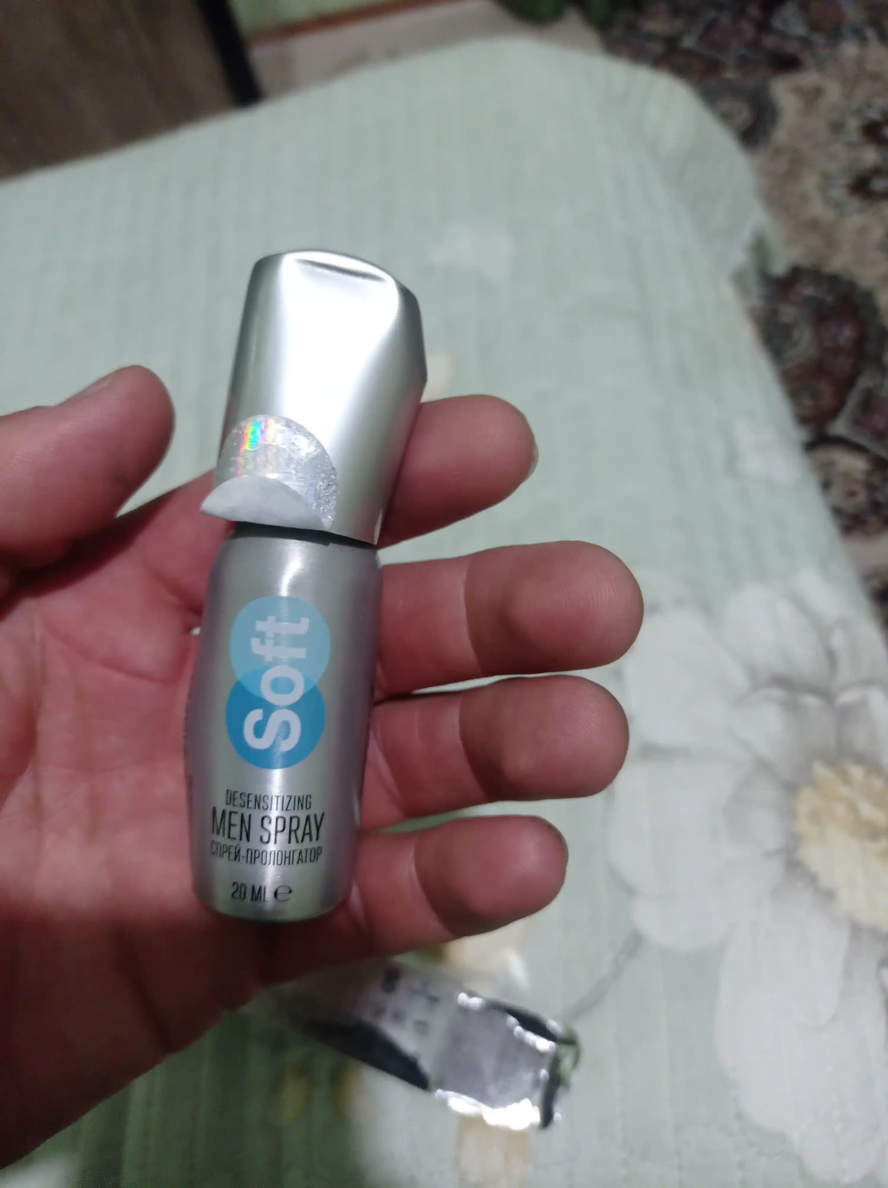 Cпрей для мужчин Soft Men Spray, 20 мл