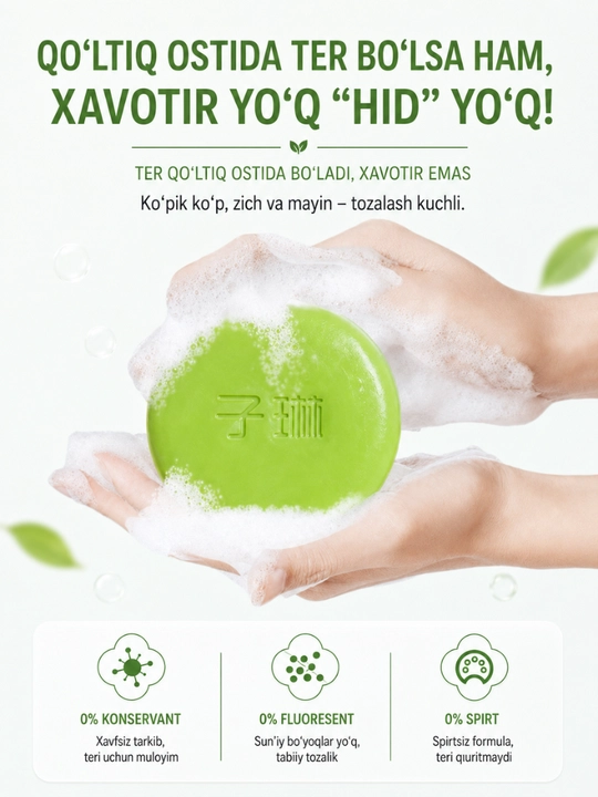 ZILIN qo'ltiq osti uchun dezodorant sovun 100 g – yoqimsiz hidga qarshi, terini tozalovchi