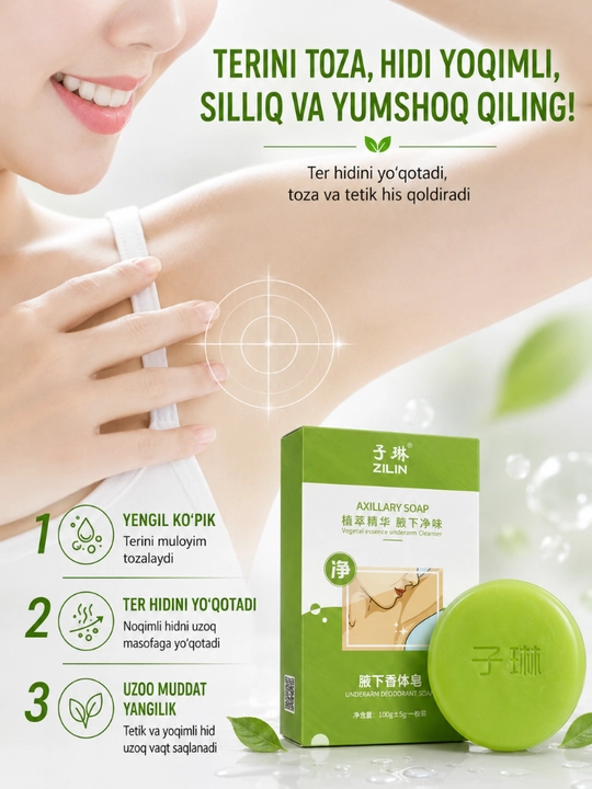 ZILIN qo'ltiq osti uchun dezodorant sovun 100 g – yoqimsiz hidga qarshi, terini tozalovchi