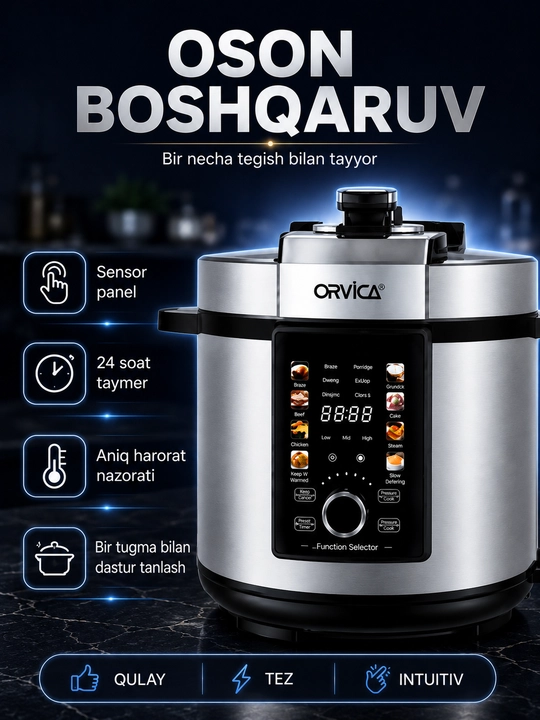 Мультиварка ORVICA ORM-6209, 1000 Вт, рисоварка, пароварка, rice cooker