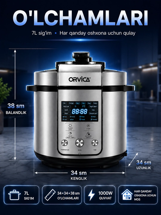 Мультиварка ORVICA ORM-6209, 1000 Вт, рисоварка, пароварка, rice cooker