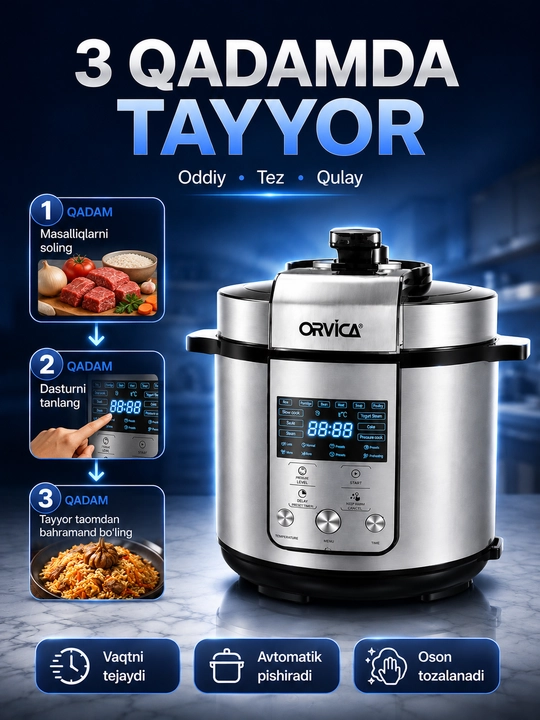 Мультиварка ORVICA ORM-6209, 1000 Вт, рисоварка, пароварка, rice cooker
