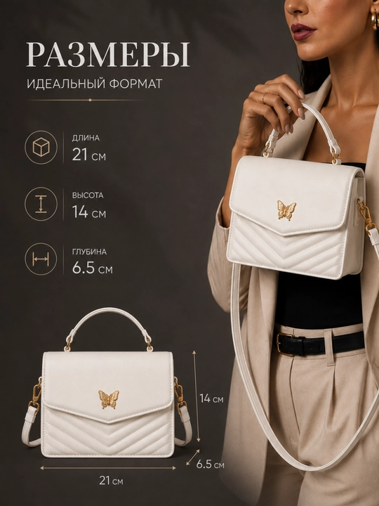 Ayollar uchun kross-bodi sumka, yelkadan osib yuriladigan, kundalik, dastali, qavilgan eko