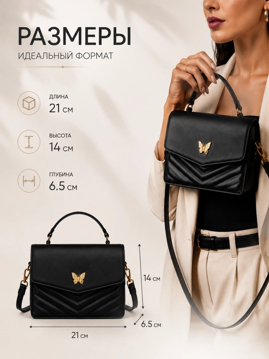 Ayollar uchun kross-bodi sumka, yelkadan osib yuriladigan, kundalik, dastali, qavilgan eko