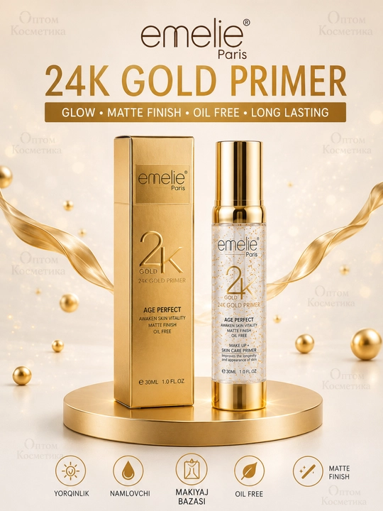 Основа под макияж EMELIE 24K GOLD, база под макияж для лица, праймер, тональная основа, 30 г