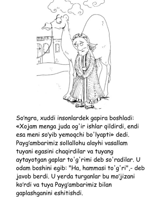Kitobsevar bolajonlar va onalar uchun axloqiy va tarbiyaviy kitoblar