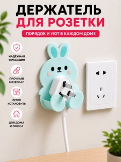 Бирюзовый