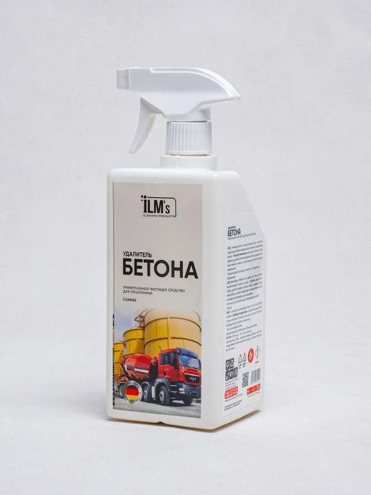 BETON universal tozalagichi, Yevropa texnologiyasi, ILM’s, 1 kg