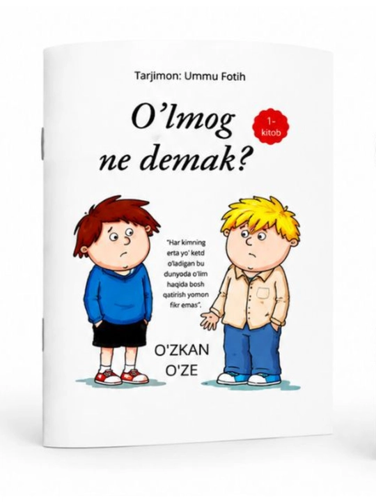 Alloh bizni yaratdi 4 talik to'plam kitobi, 1+ - 