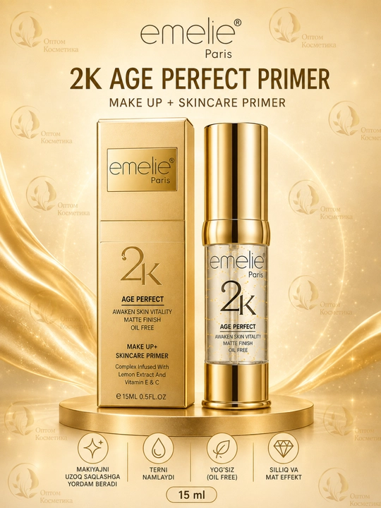 Основа под макияж EMELIE 24K GOLD, база под макияж для лица, праймер, тональная основа 15 г