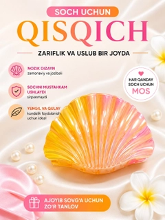 Bronza