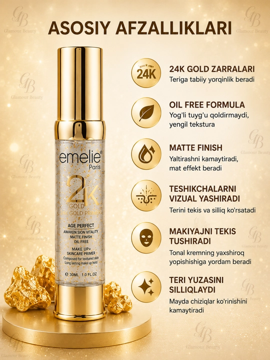 Основа под макияж EMELIE 24K GOLD, база под макияж для лица, праймер, тональная основа