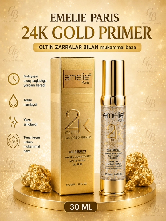 Основа под макияж EMELIE 24K GOLD, база под макияж для лица, праймер, тональная основа